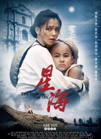 三上悠亚番号封面